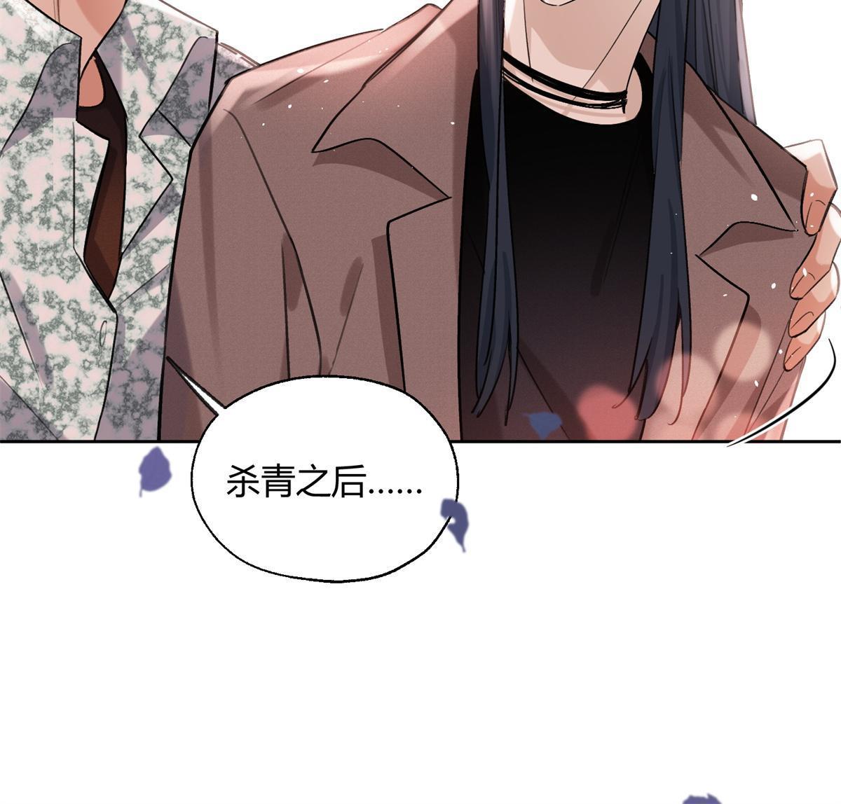 88 谈过几个对象？42