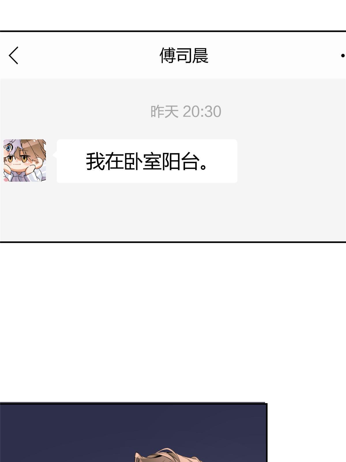 93 想亲亲55