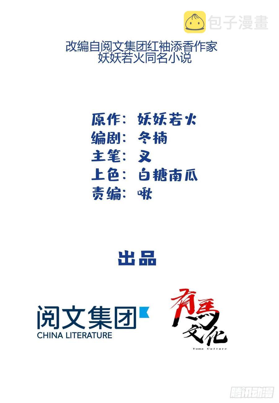 57 我喜欢岑1