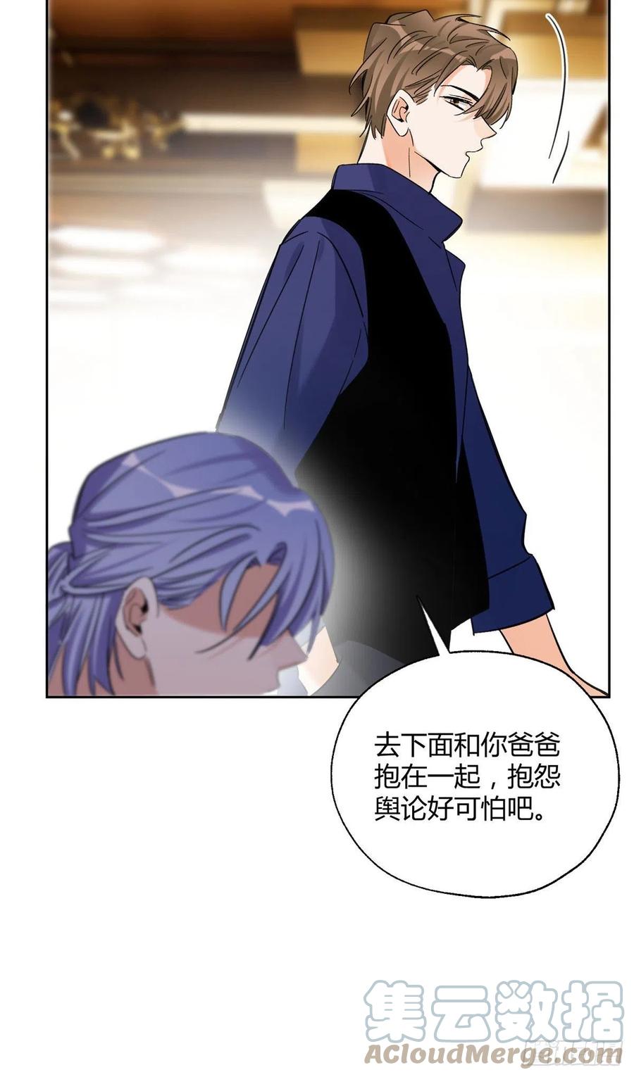 69 傅司晨朋友+136