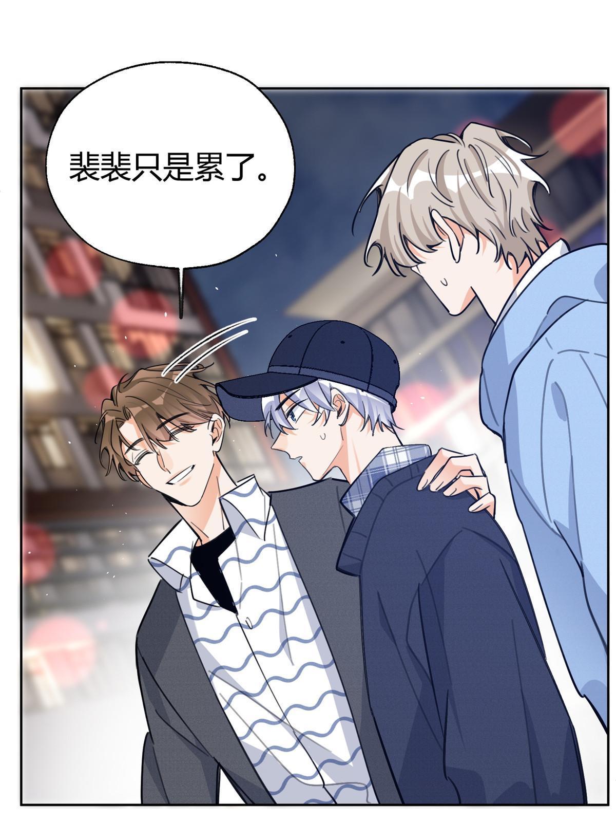 91 老公~41