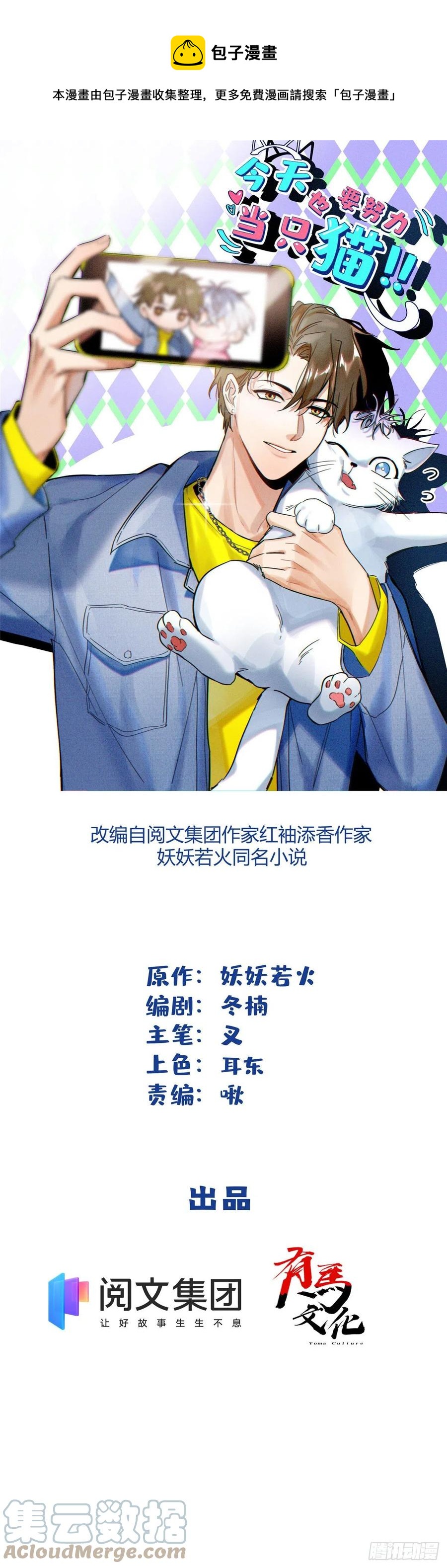 71又来？0