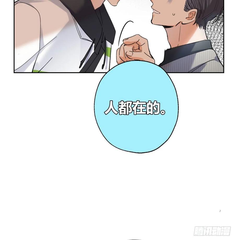 57 我喜欢岑10