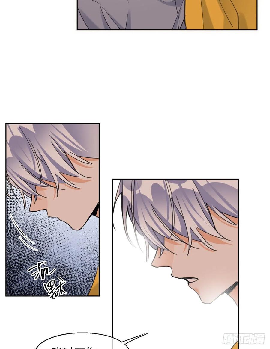 58 让人担心的人27