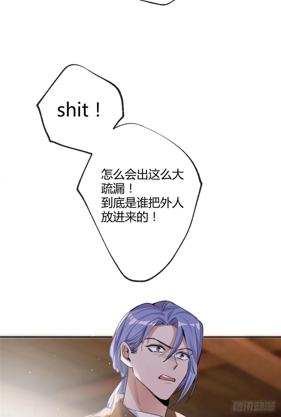 67 被偷拍29