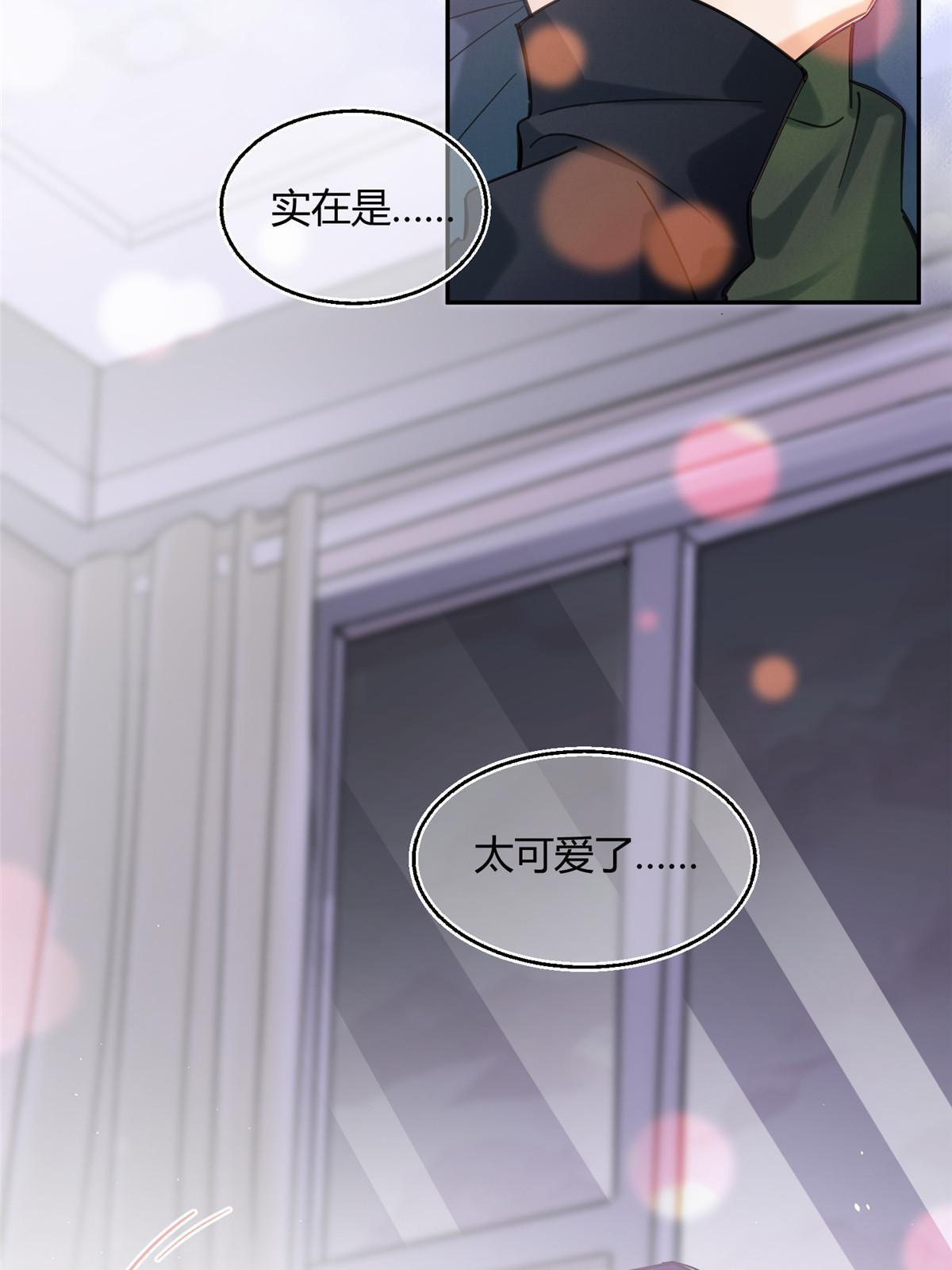 94 元元登场！40