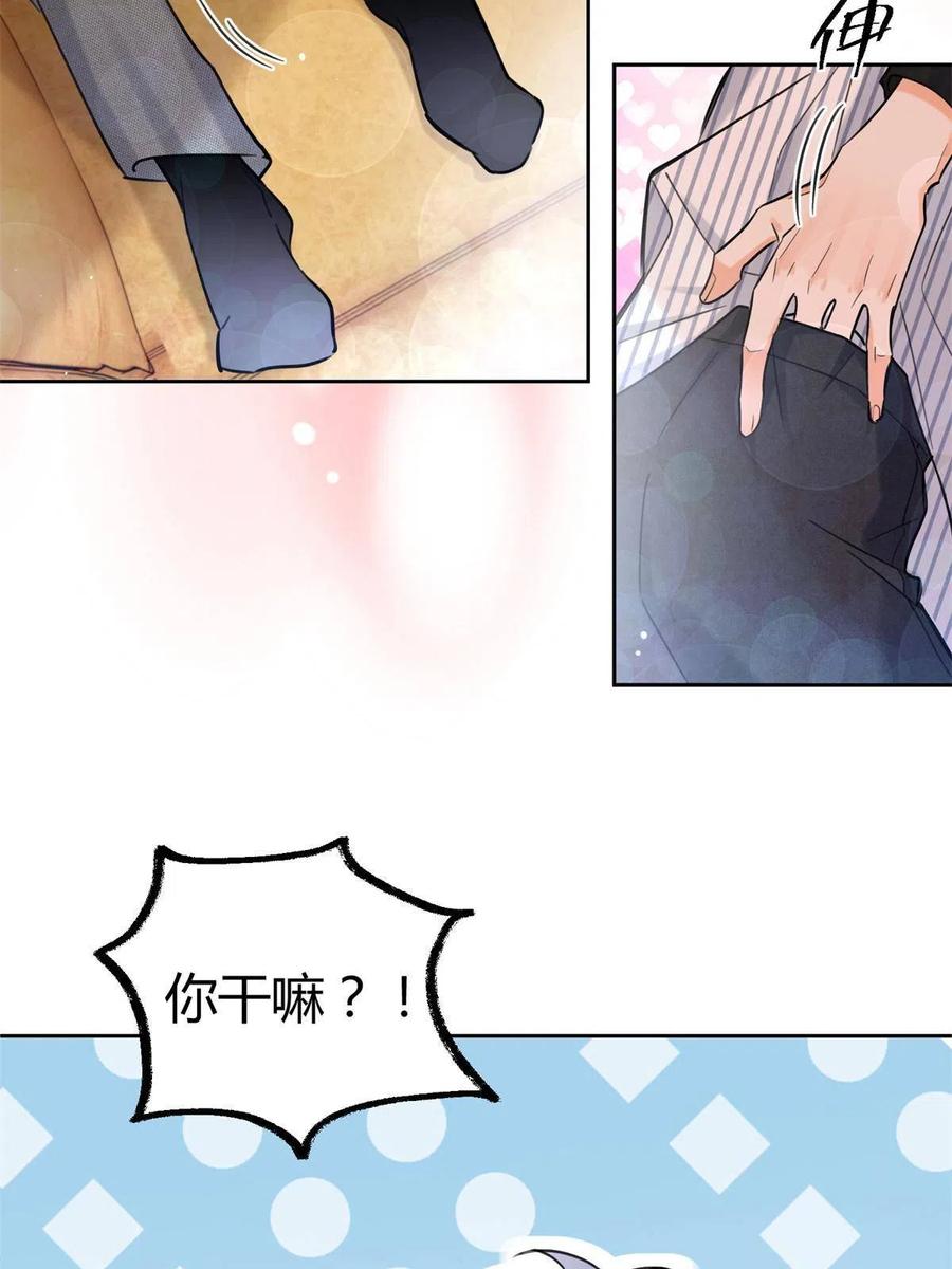 80【官宣！】5