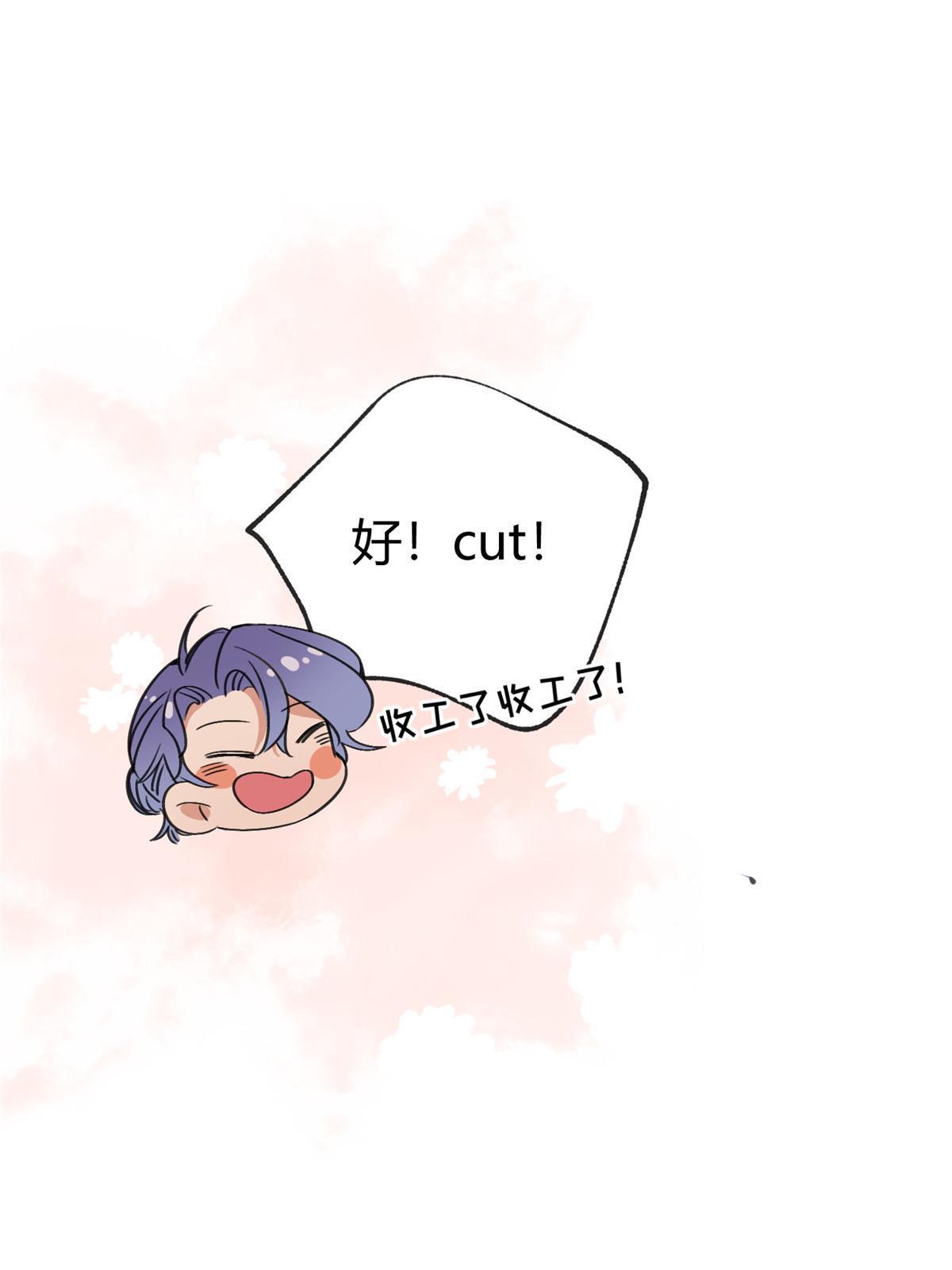 89 迎亲51