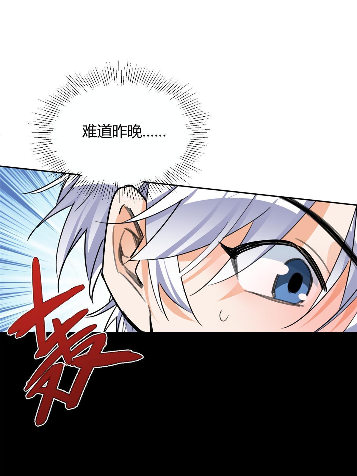 91 老公~10