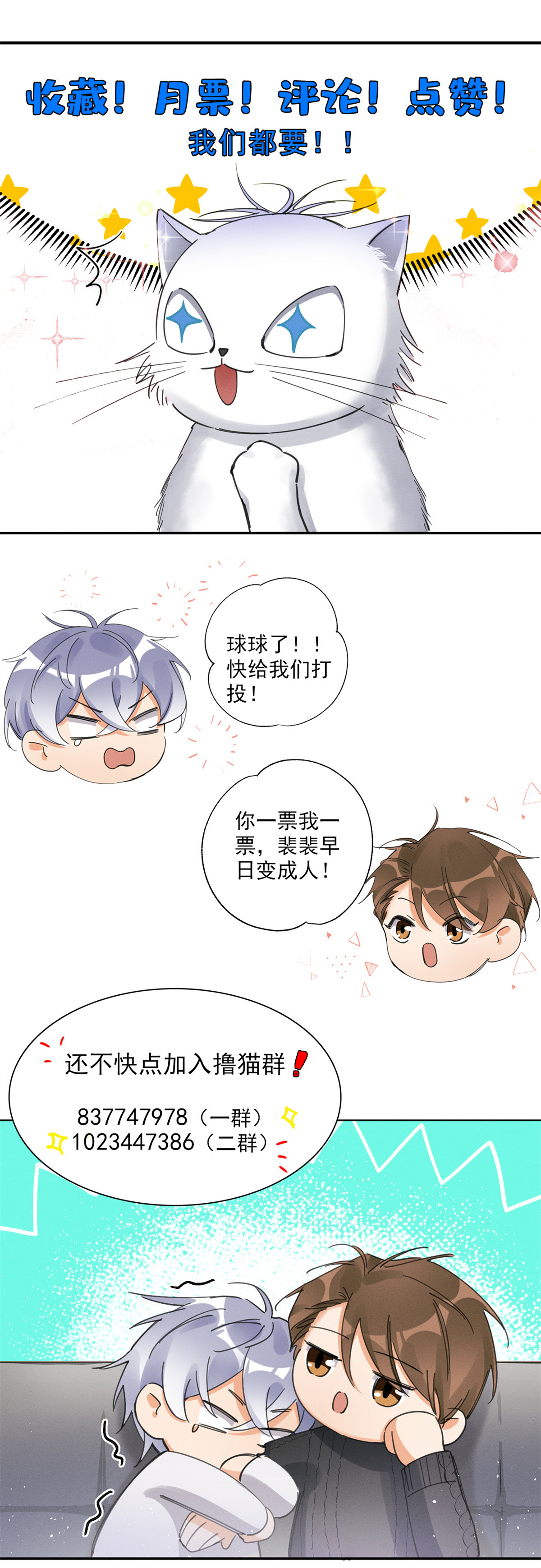 90 酱酱酿酿45