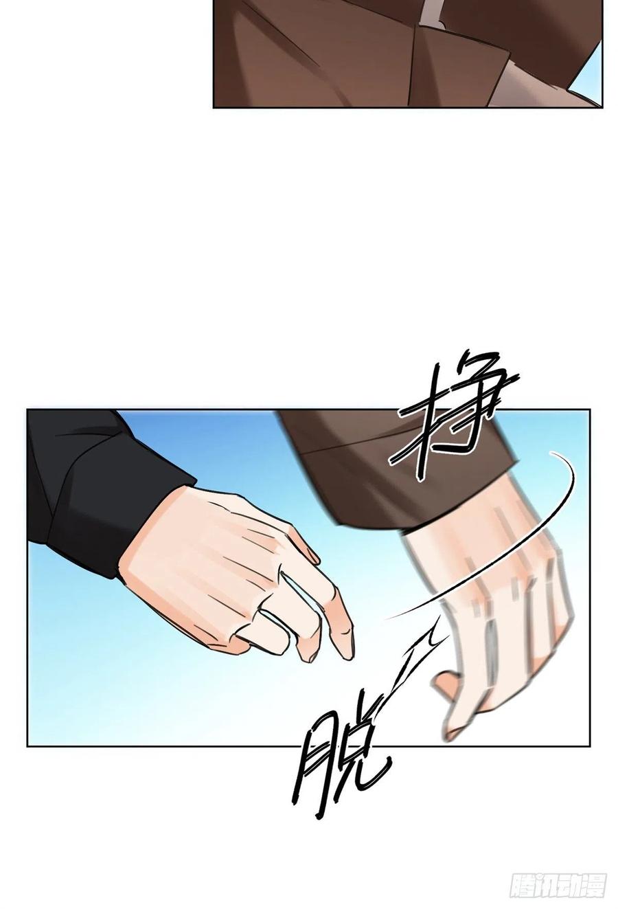 61 拒绝粉丝√34