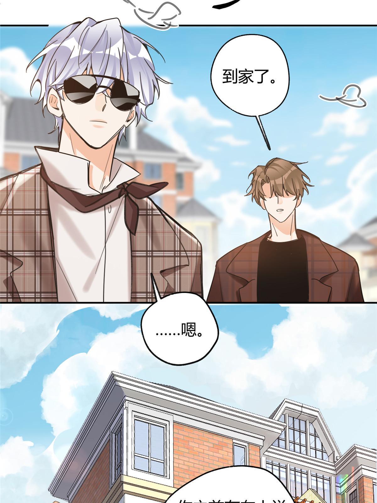 93 想亲亲5