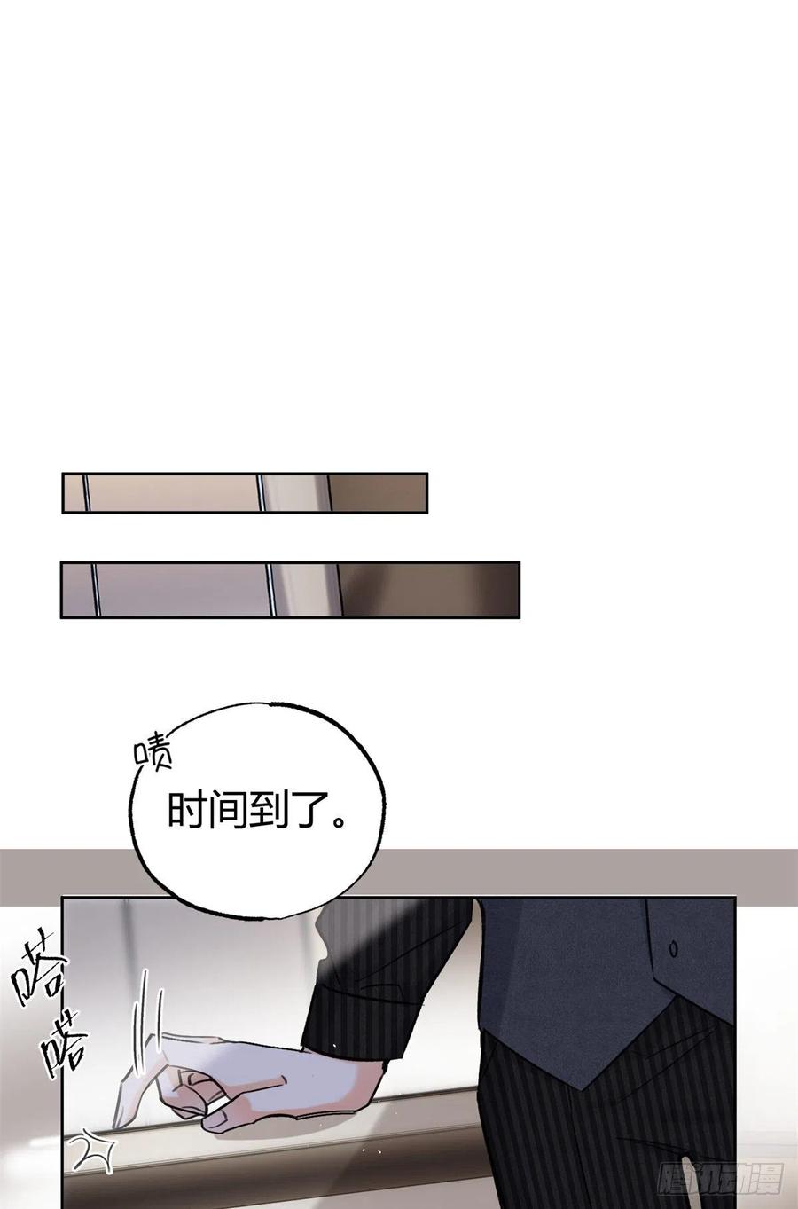 78 老公来了1