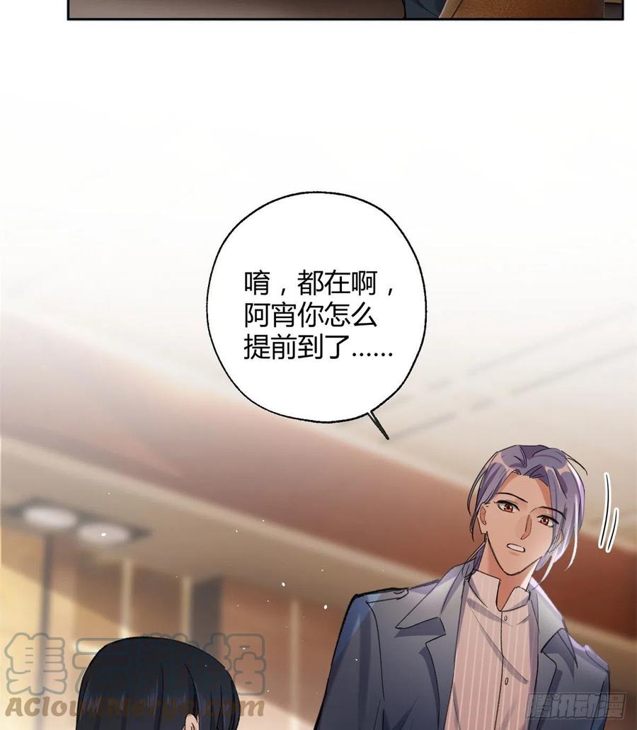 57 我喜欢岑48