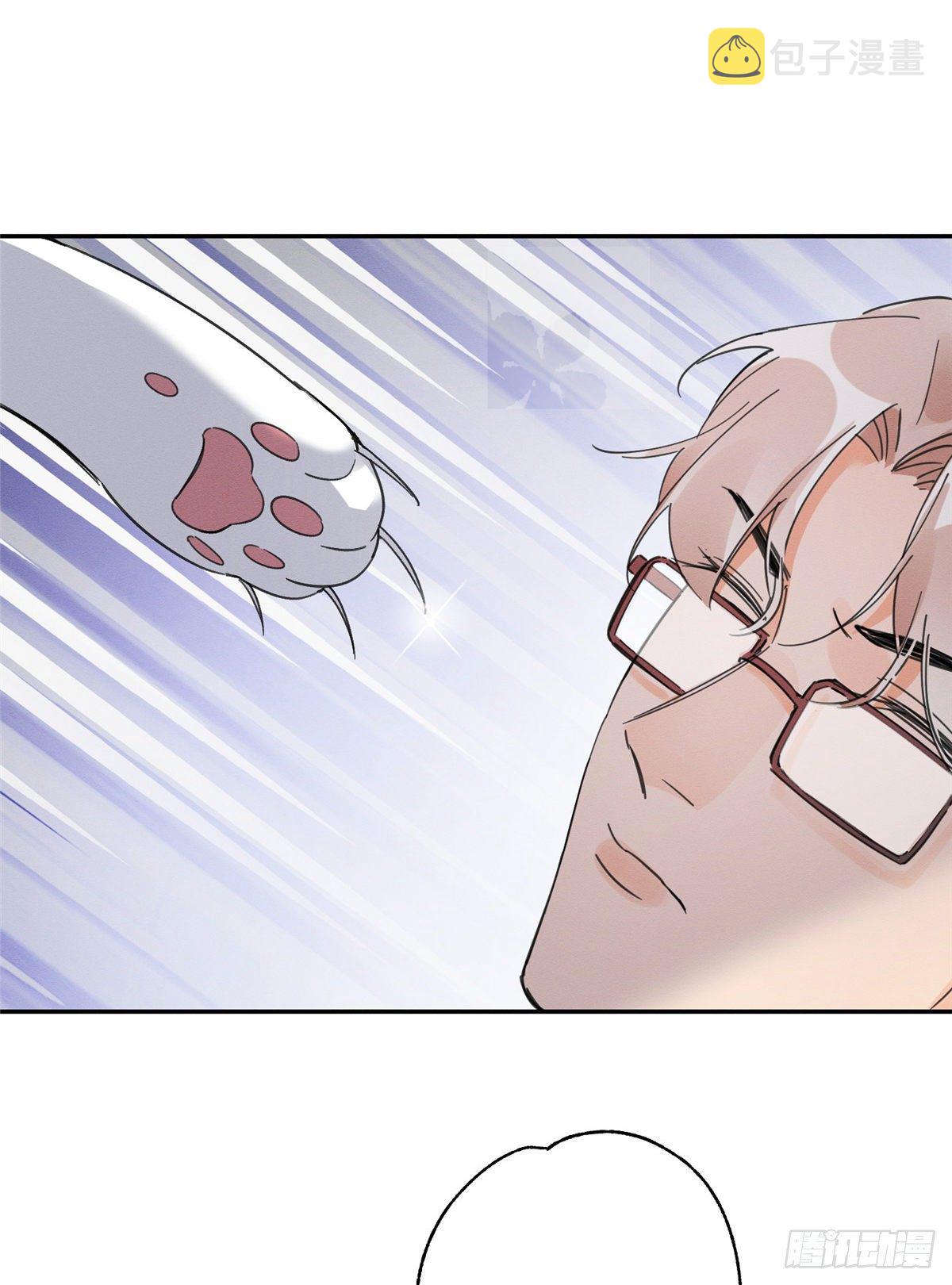 第3话 处理掉吧！7