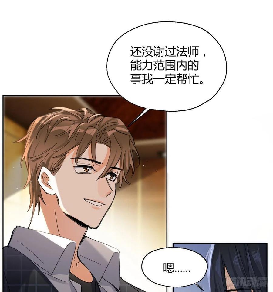 57 我喜欢岑29