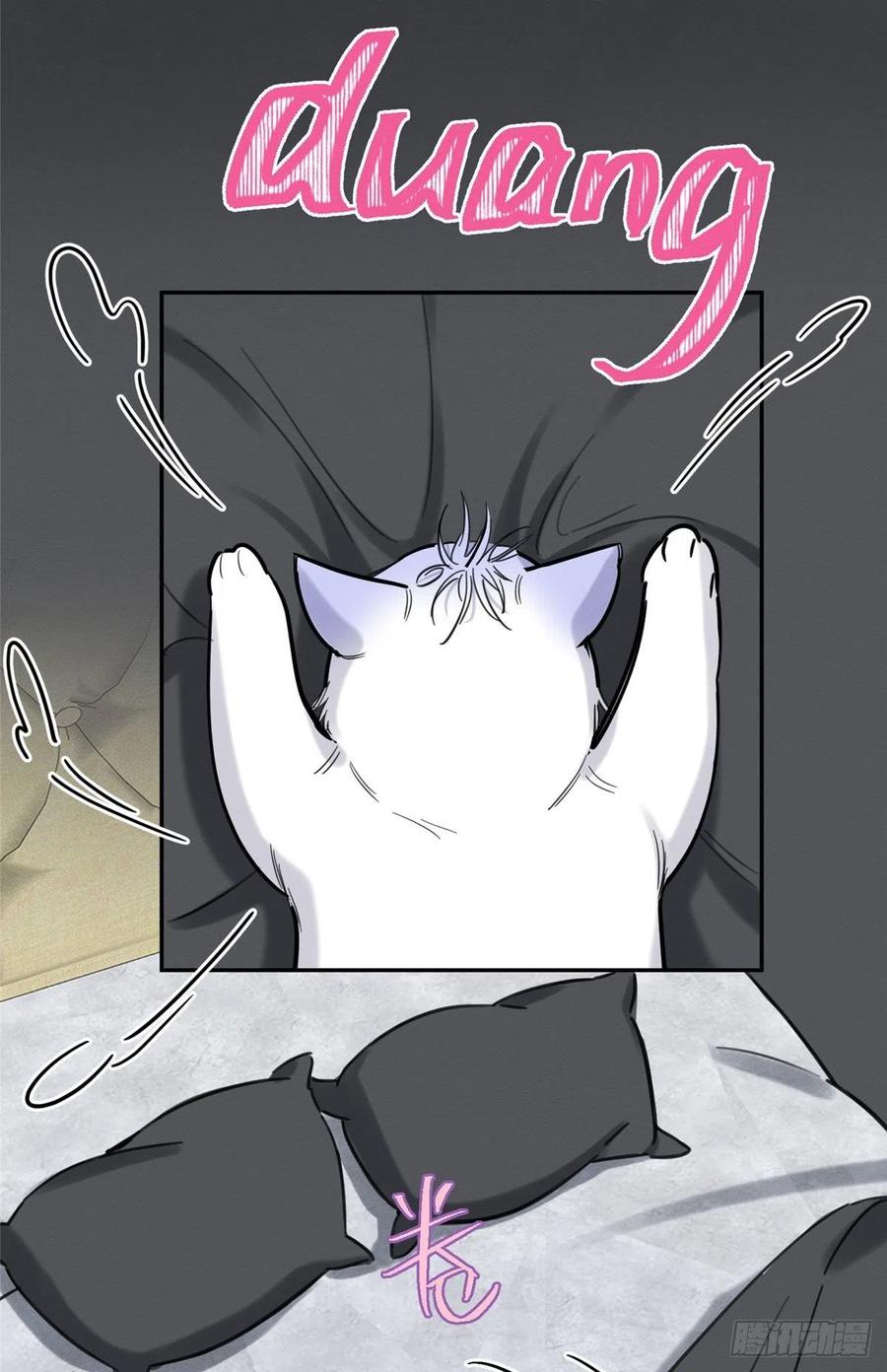 第46话 他舔我！16