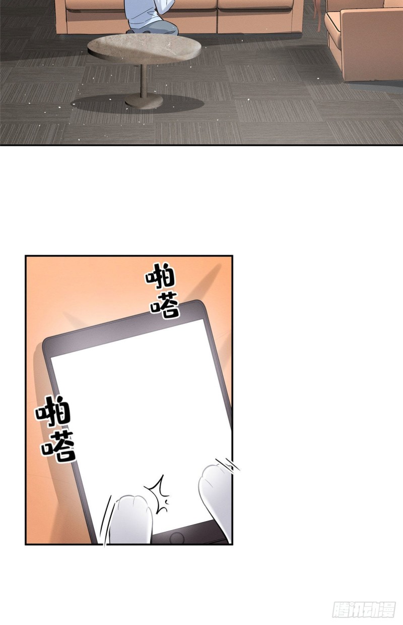 第30话 真相只有一个24