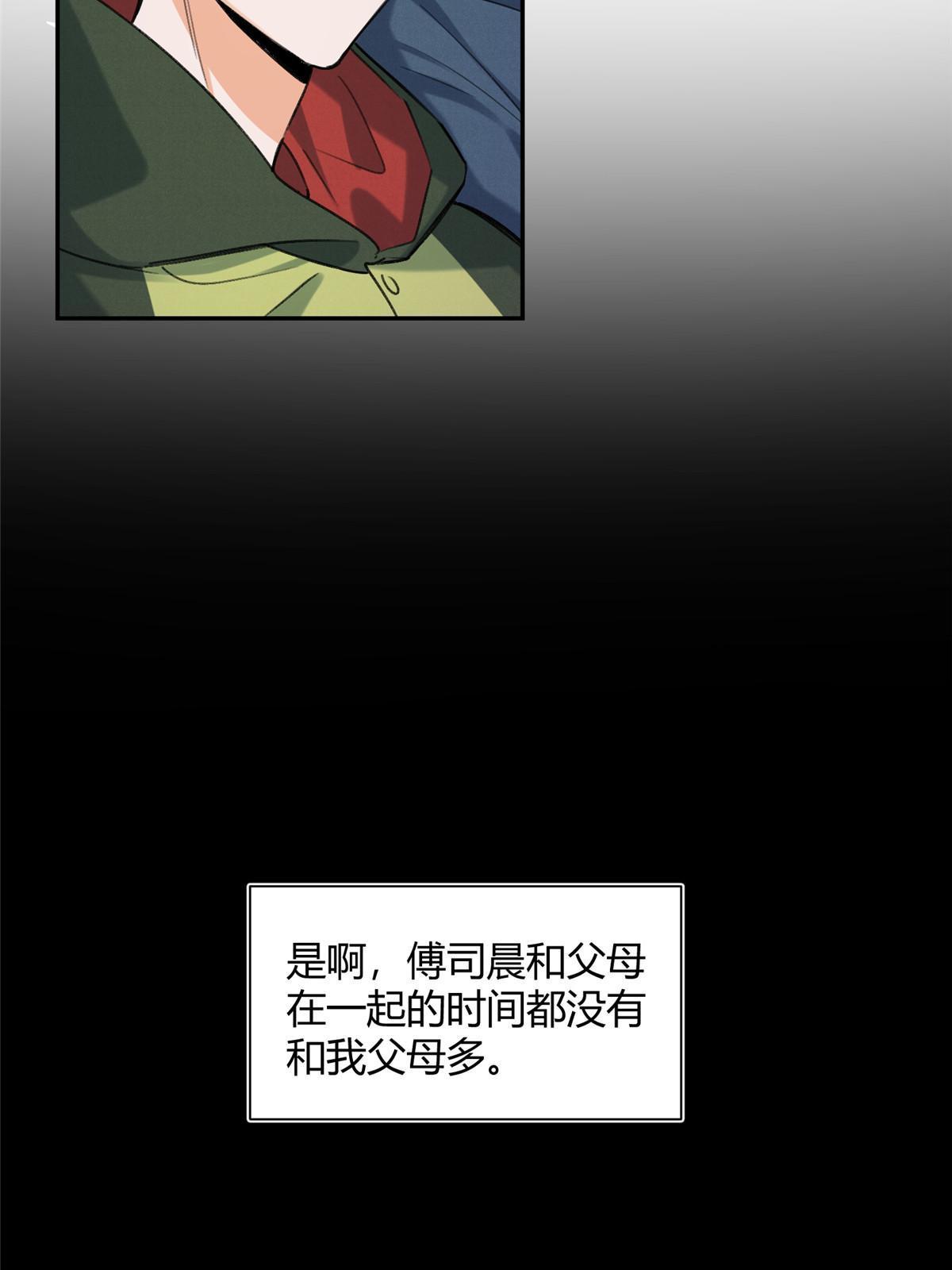 94 元元登场！22