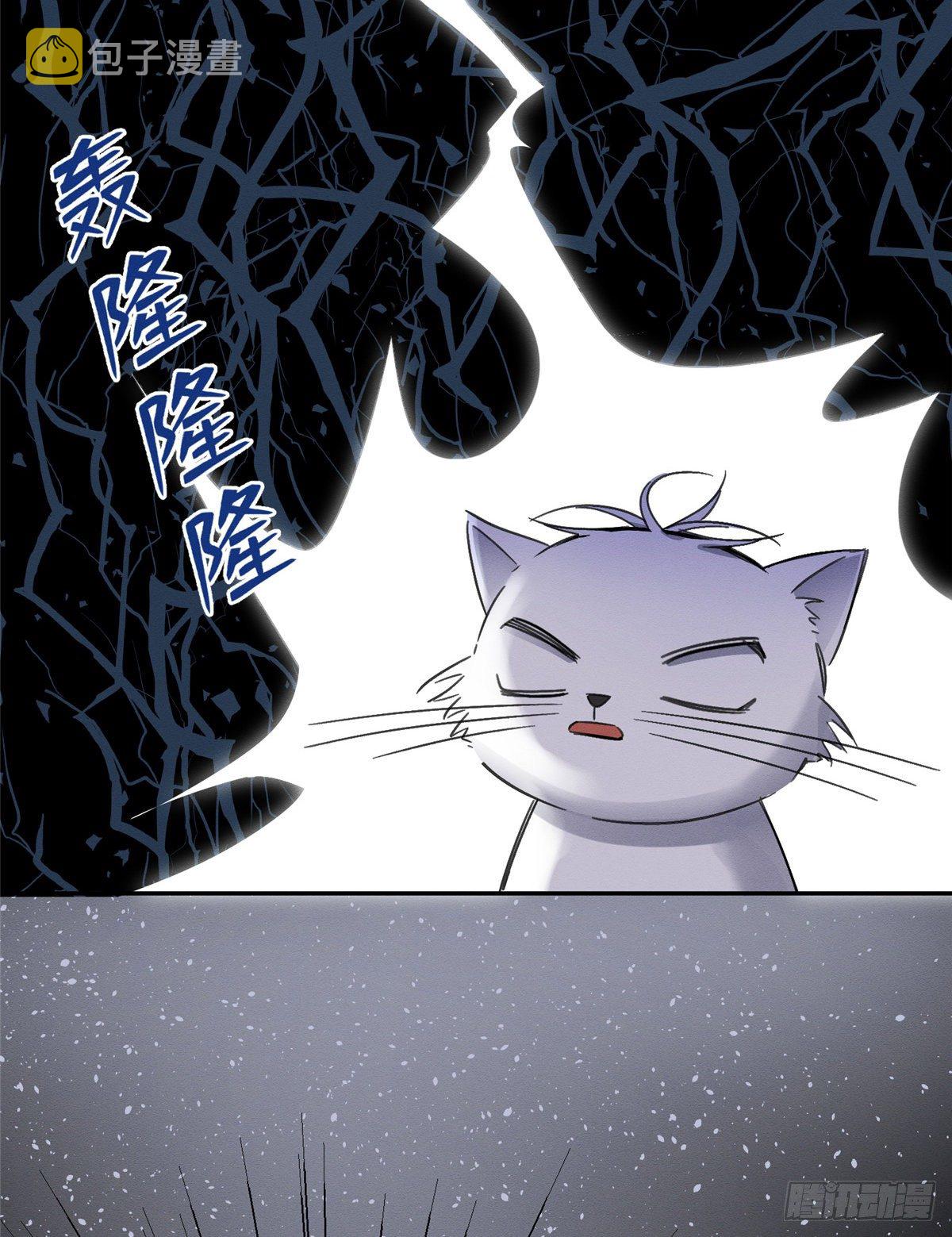 第2话 我来照顾他吧！55