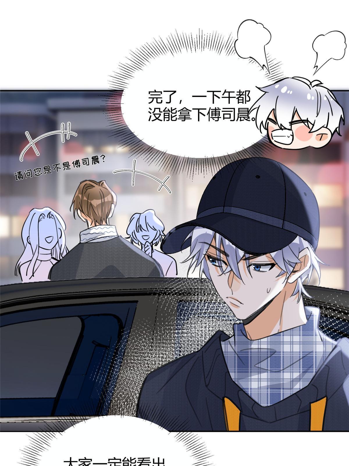 91 老公~36