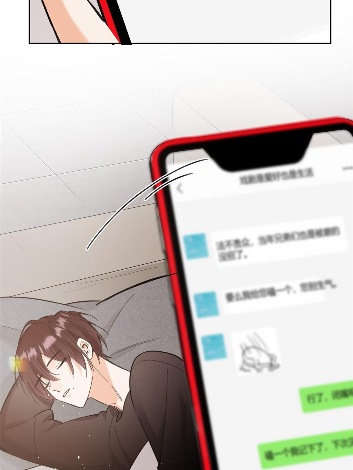 99 原谅与新的契机～23