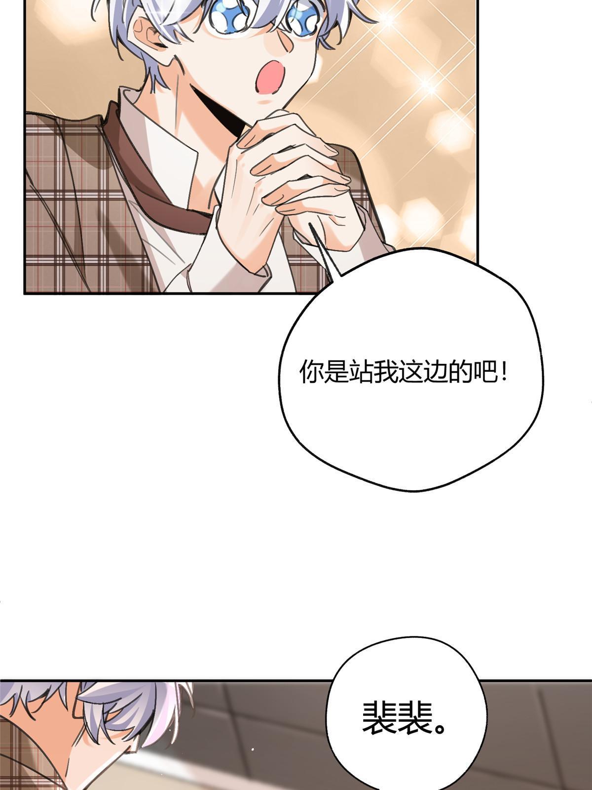 93 想亲亲27