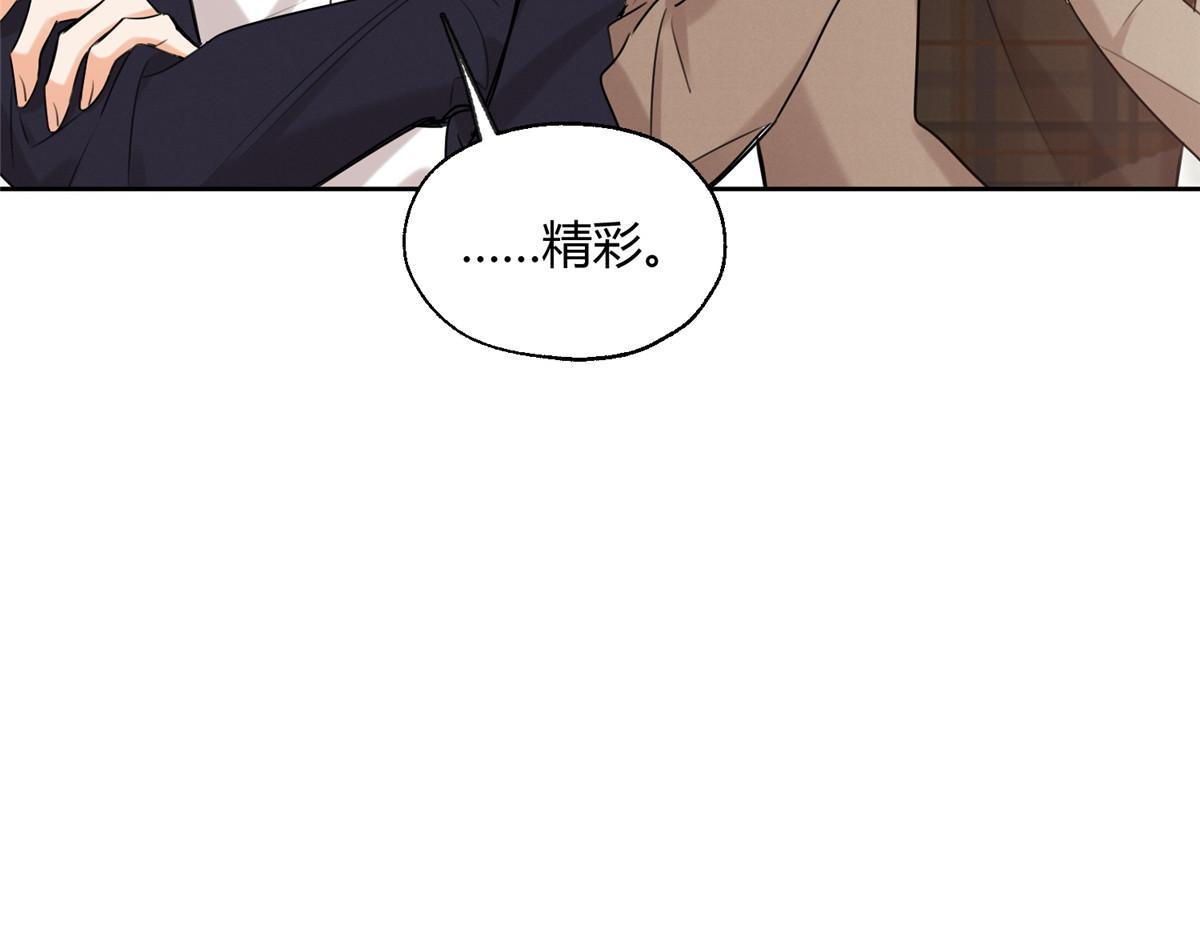 97 嫂子——！52