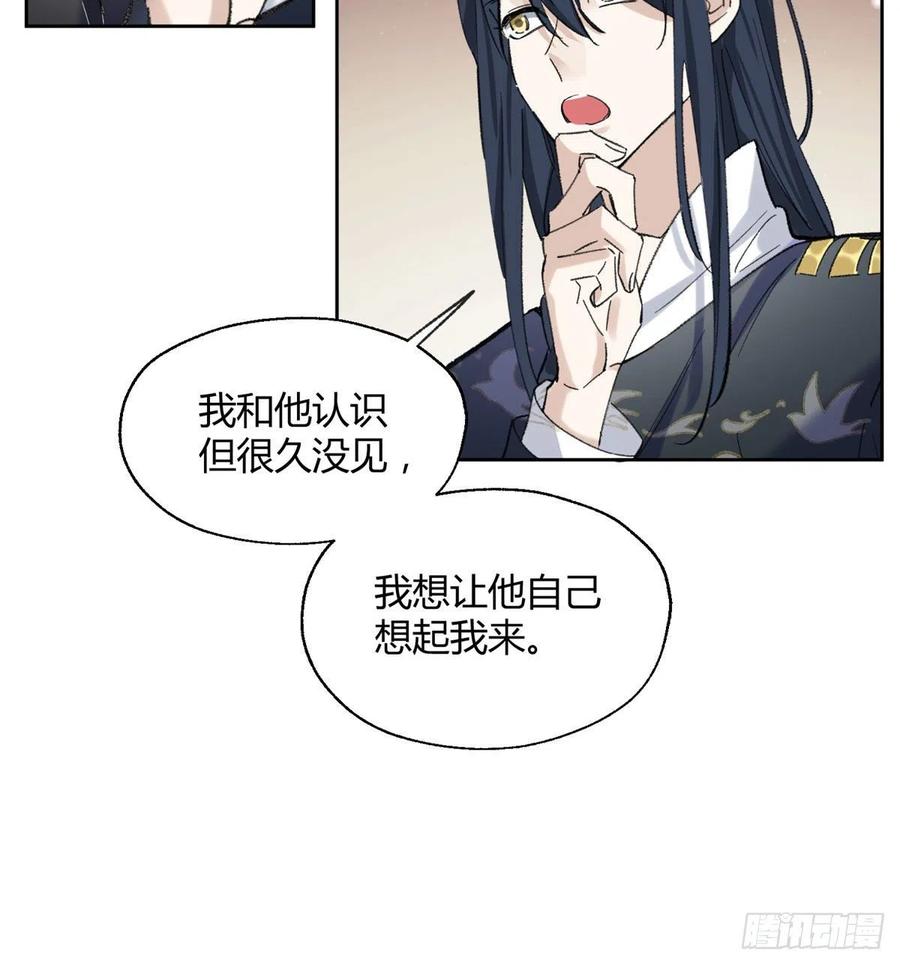 57 我喜欢岑35