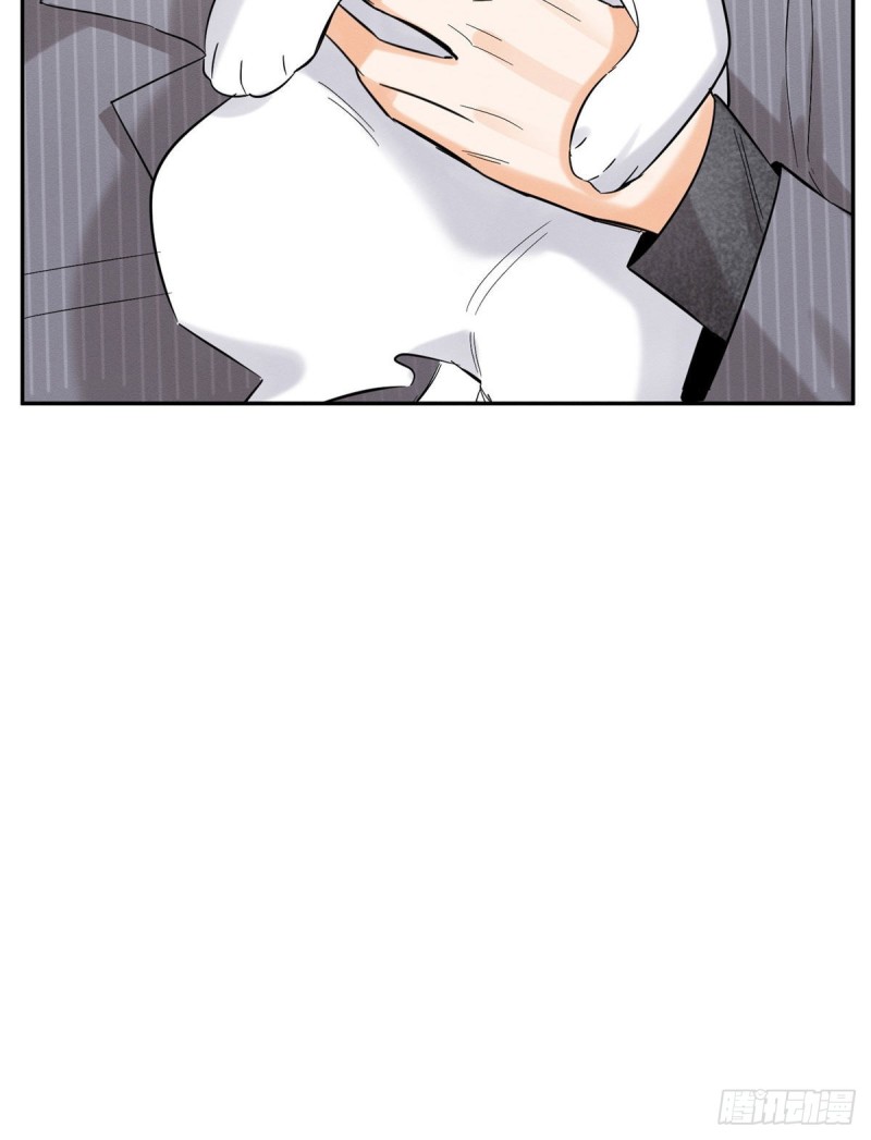 第37话 你就是裴臻38
