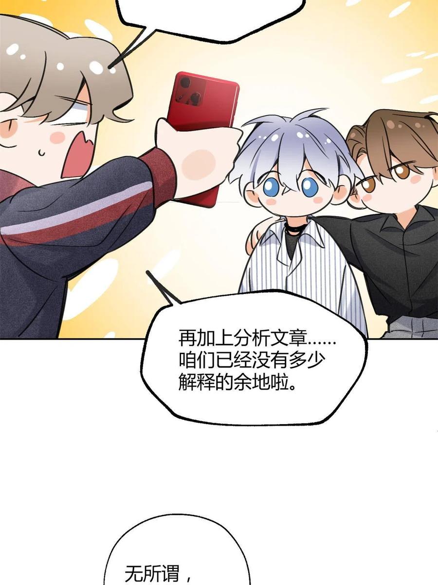 80【官宣！】15