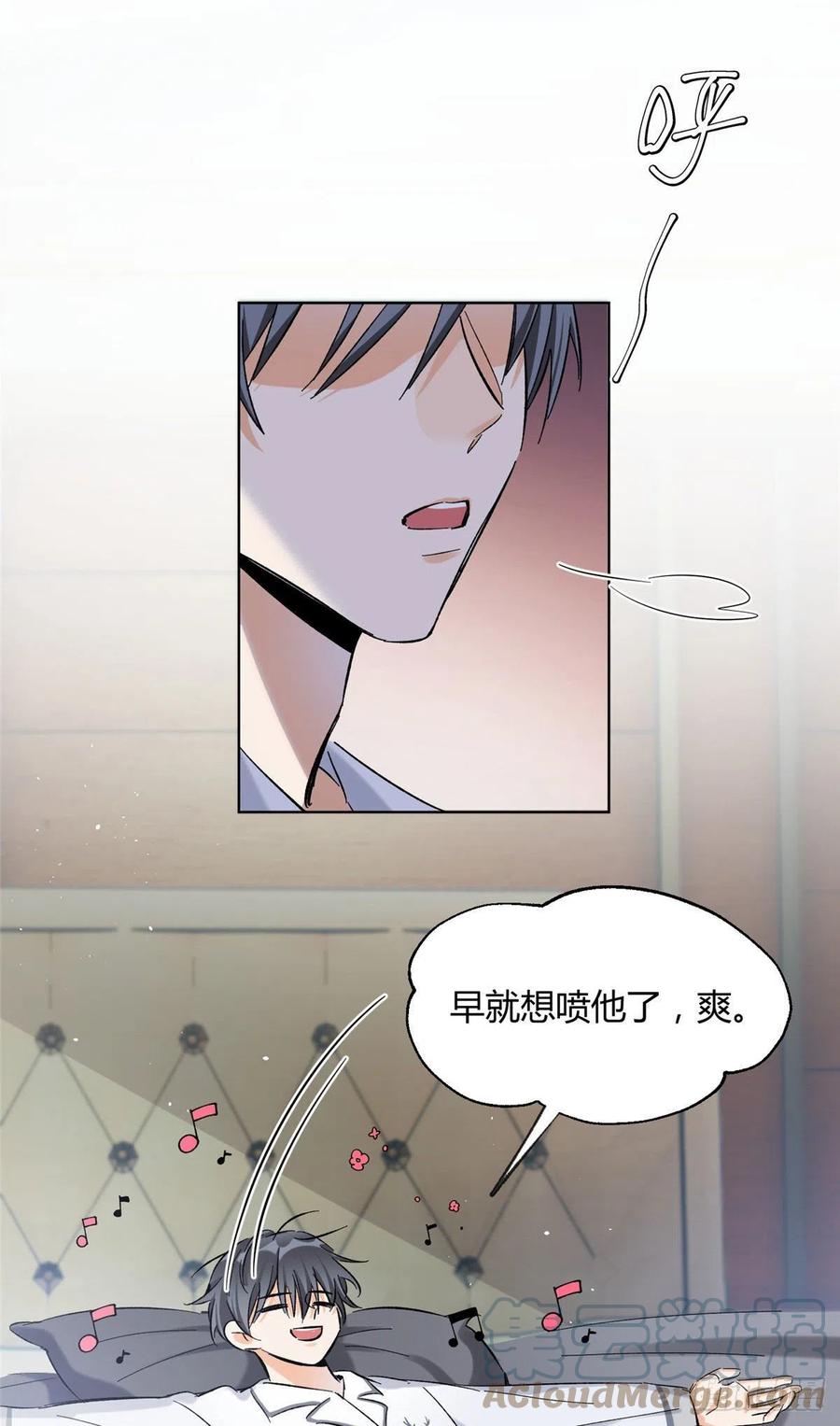60 朋友一号20