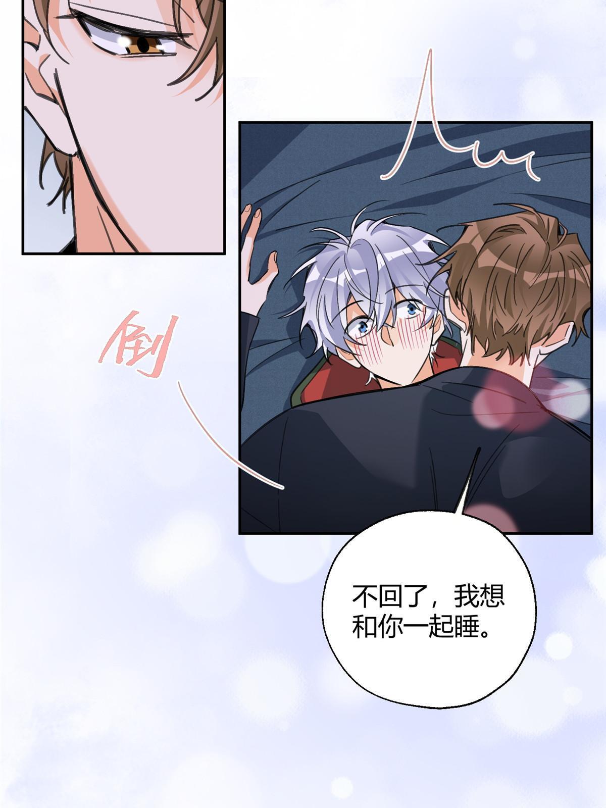 94 元元登场！17