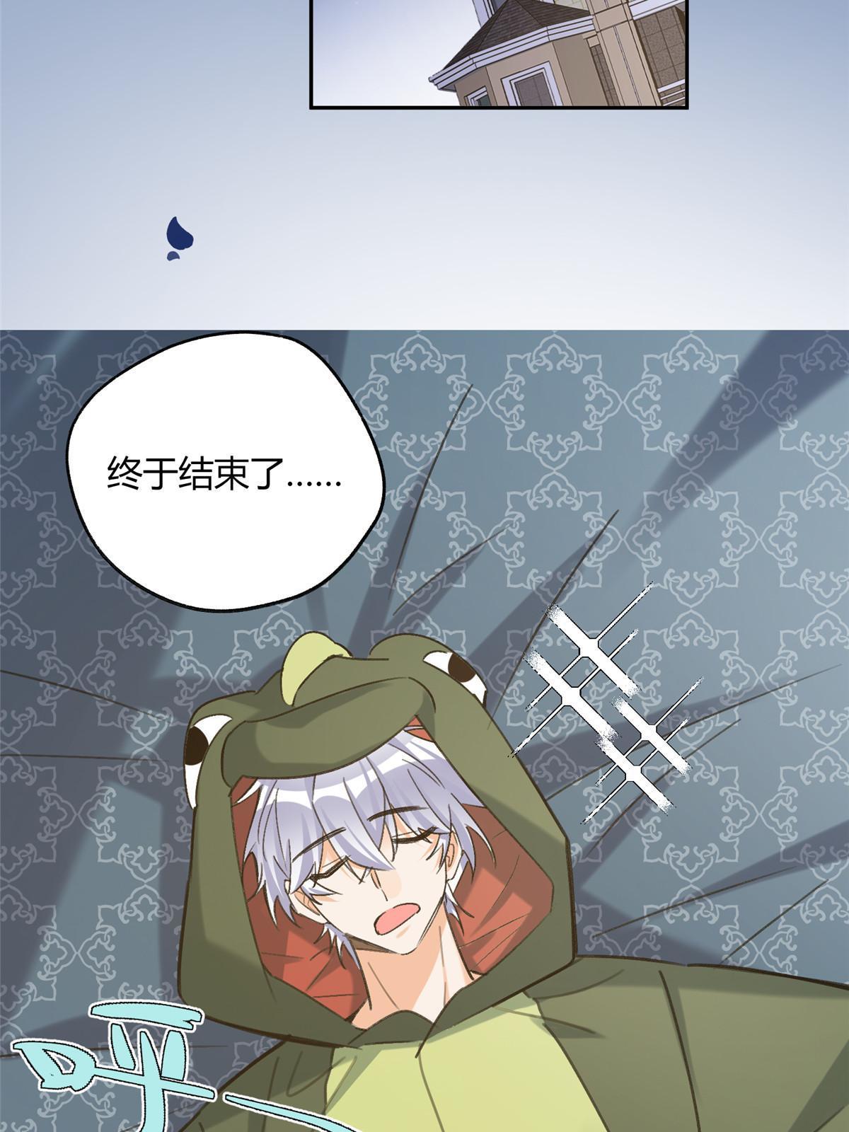 93 想亲亲48