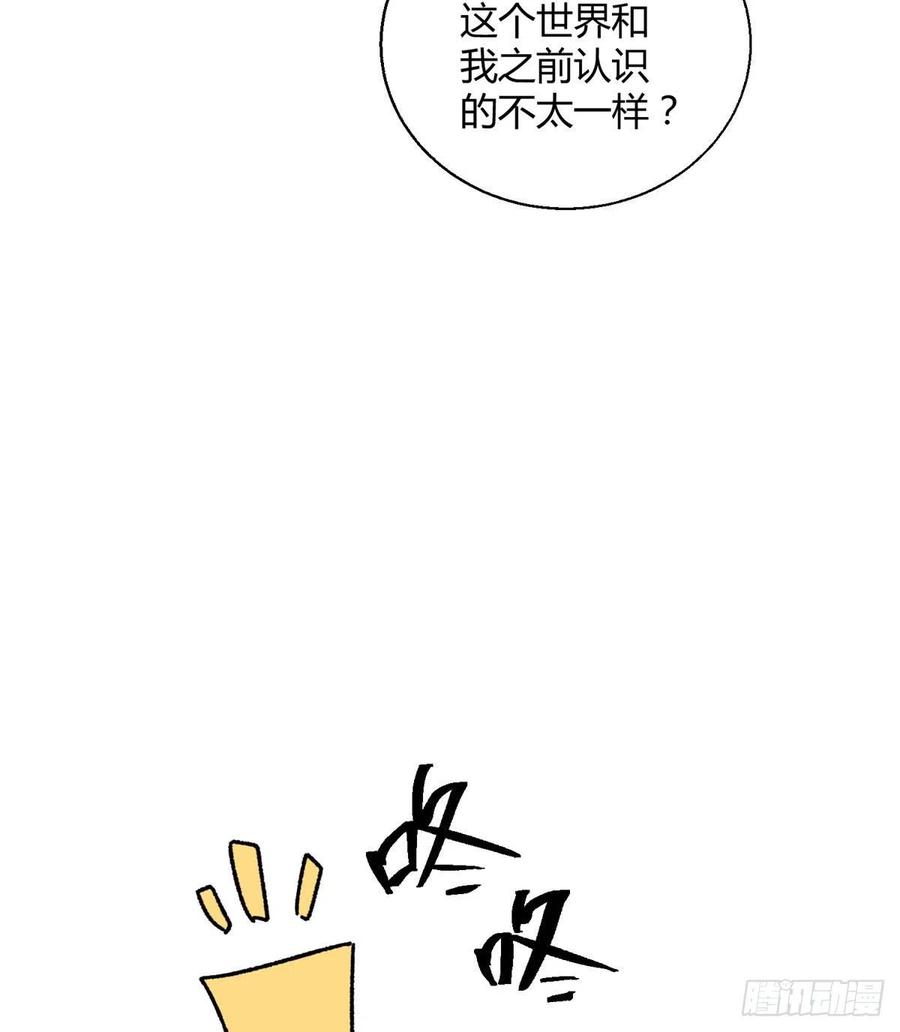 57 我喜欢岑46