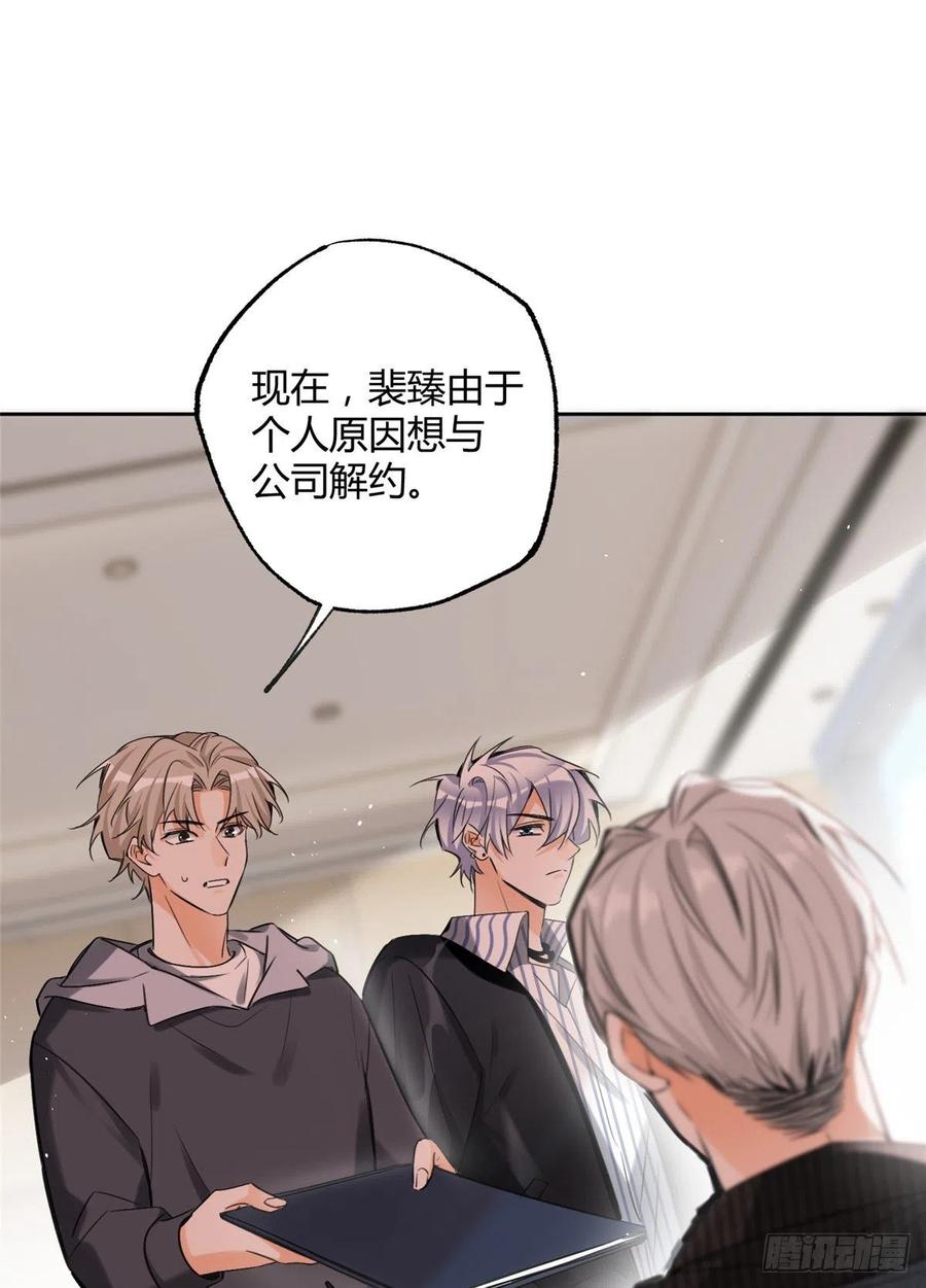 76 他是我的朋友37
