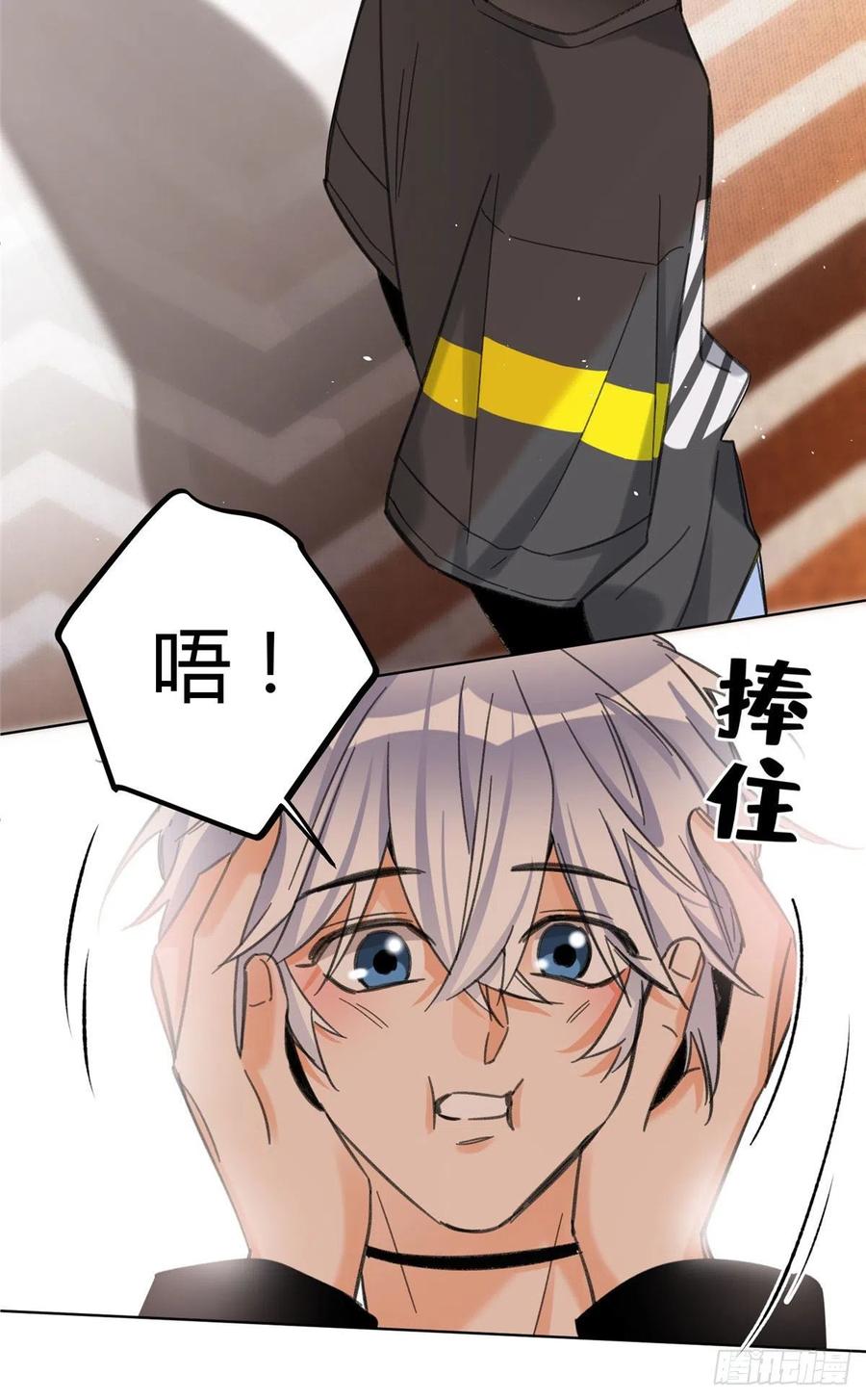65 不是朋友哦41