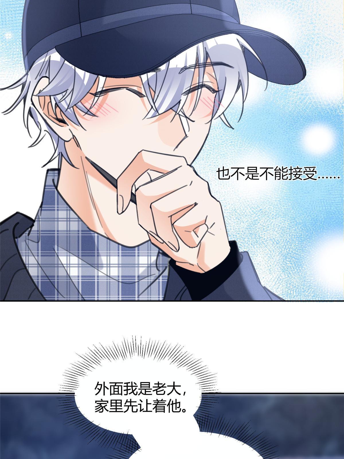 91 老公~58