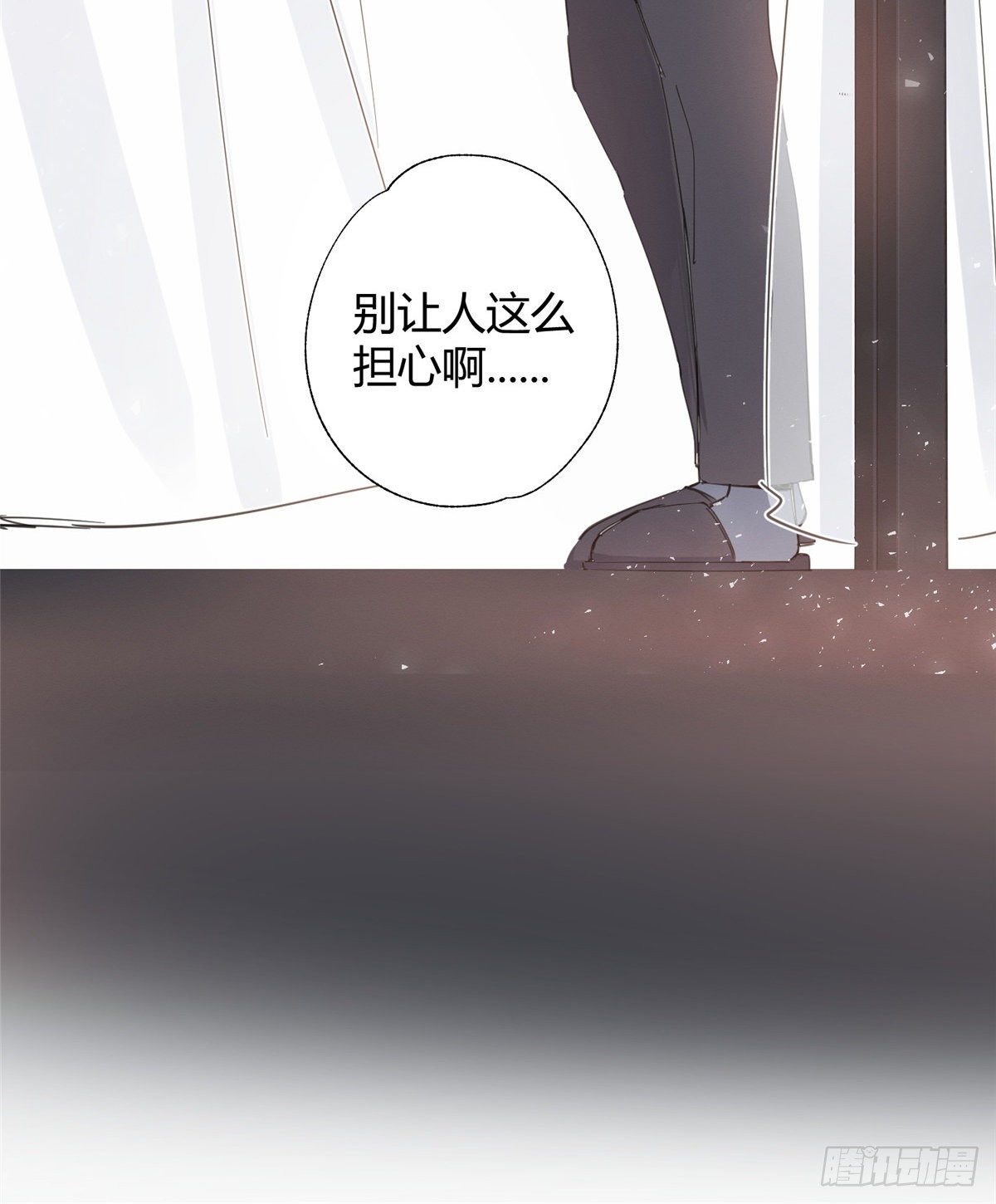 第5话  是公的！53