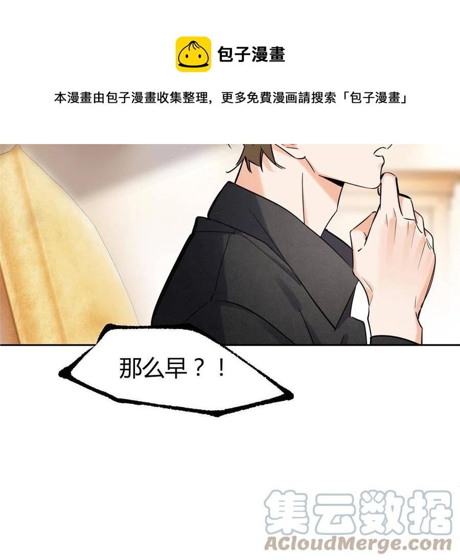 79 我也爱你24