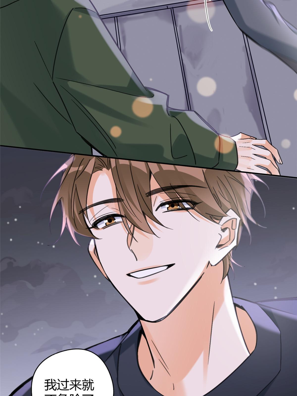 94 元元登场！10