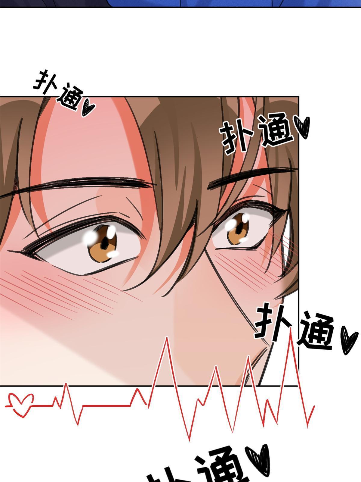 86 七夕礼物47