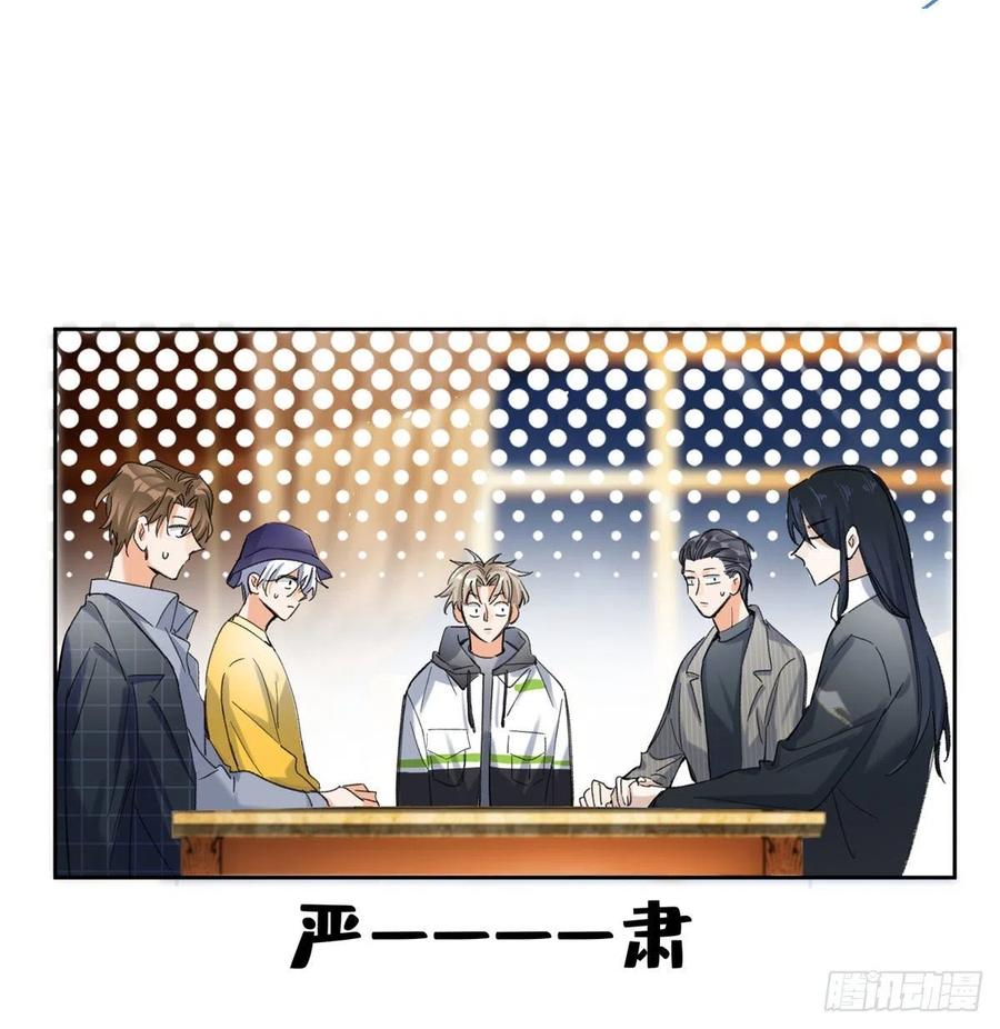 57 我喜欢岑28
