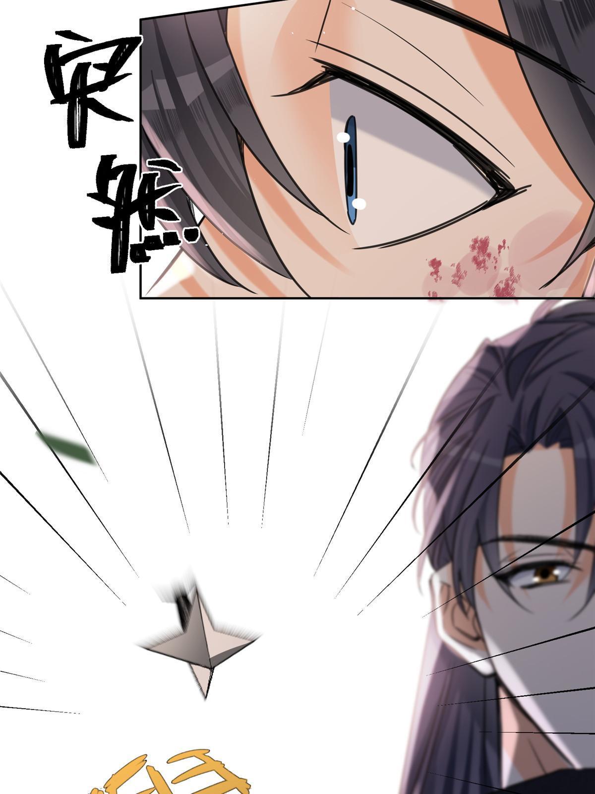 89 迎亲27