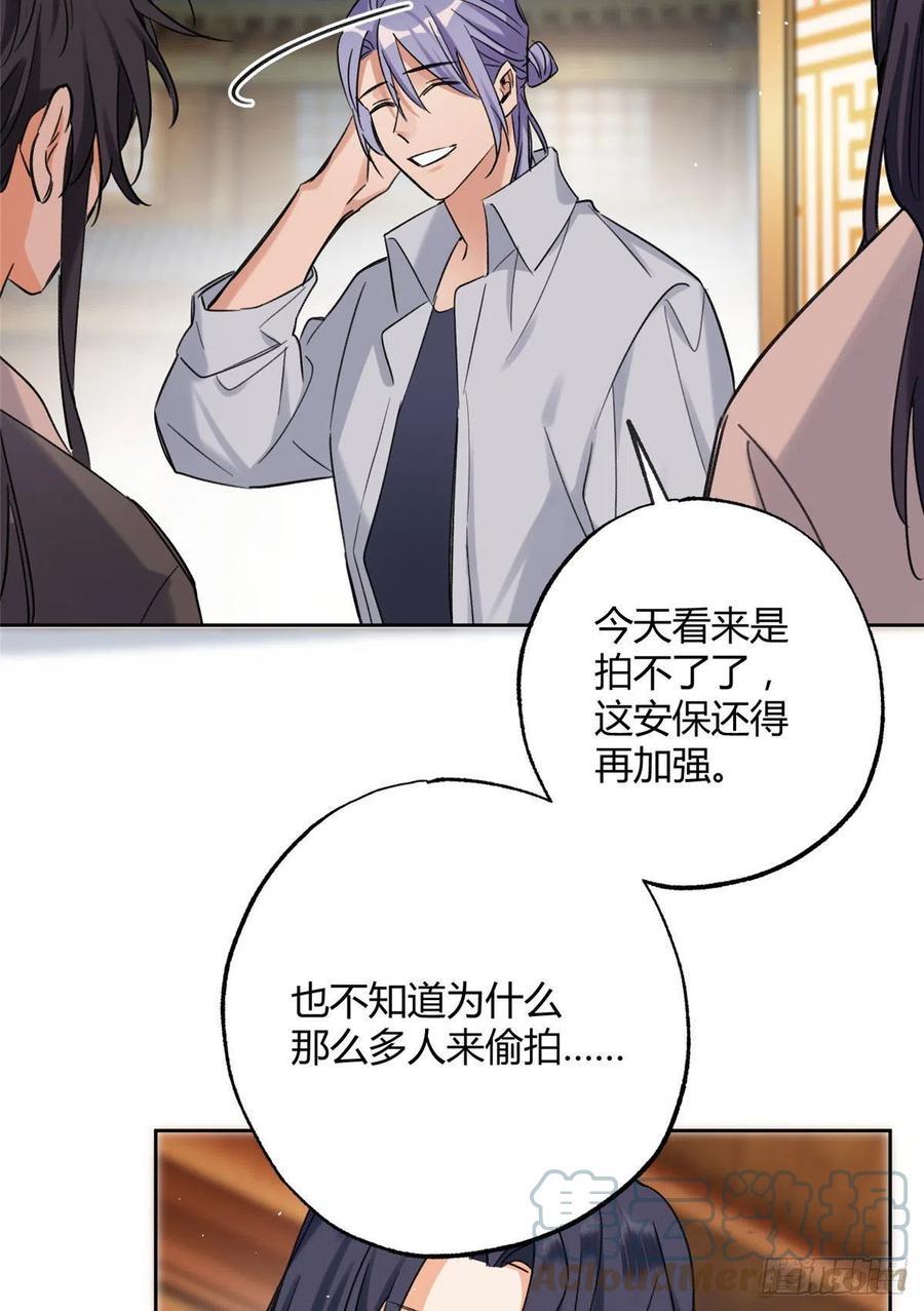 68 不拍了！36