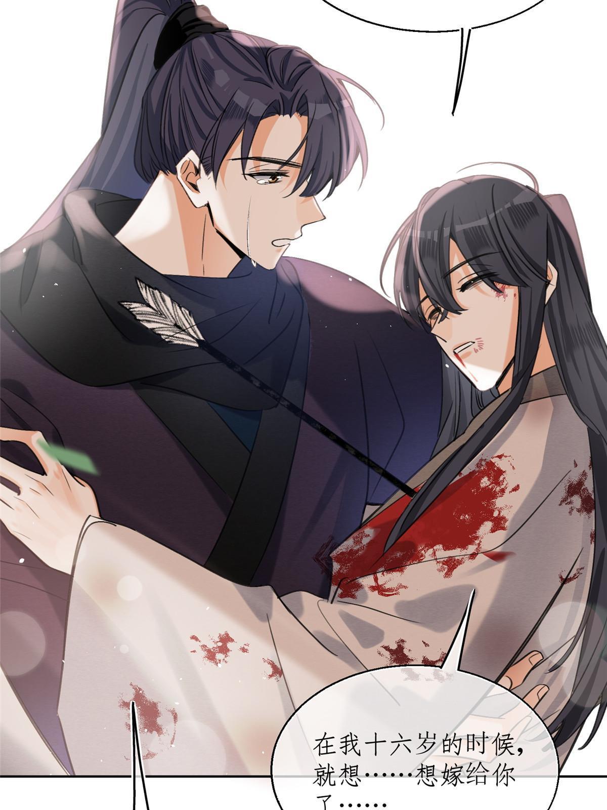89 迎亲42