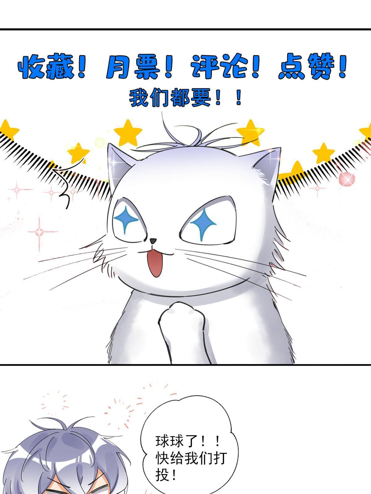 93 想亲亲67
