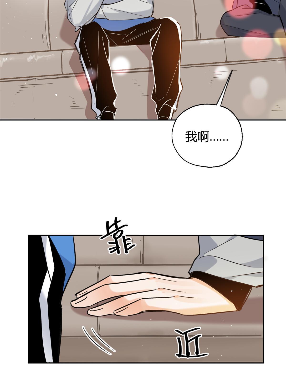 96 我喜欢的是……！53