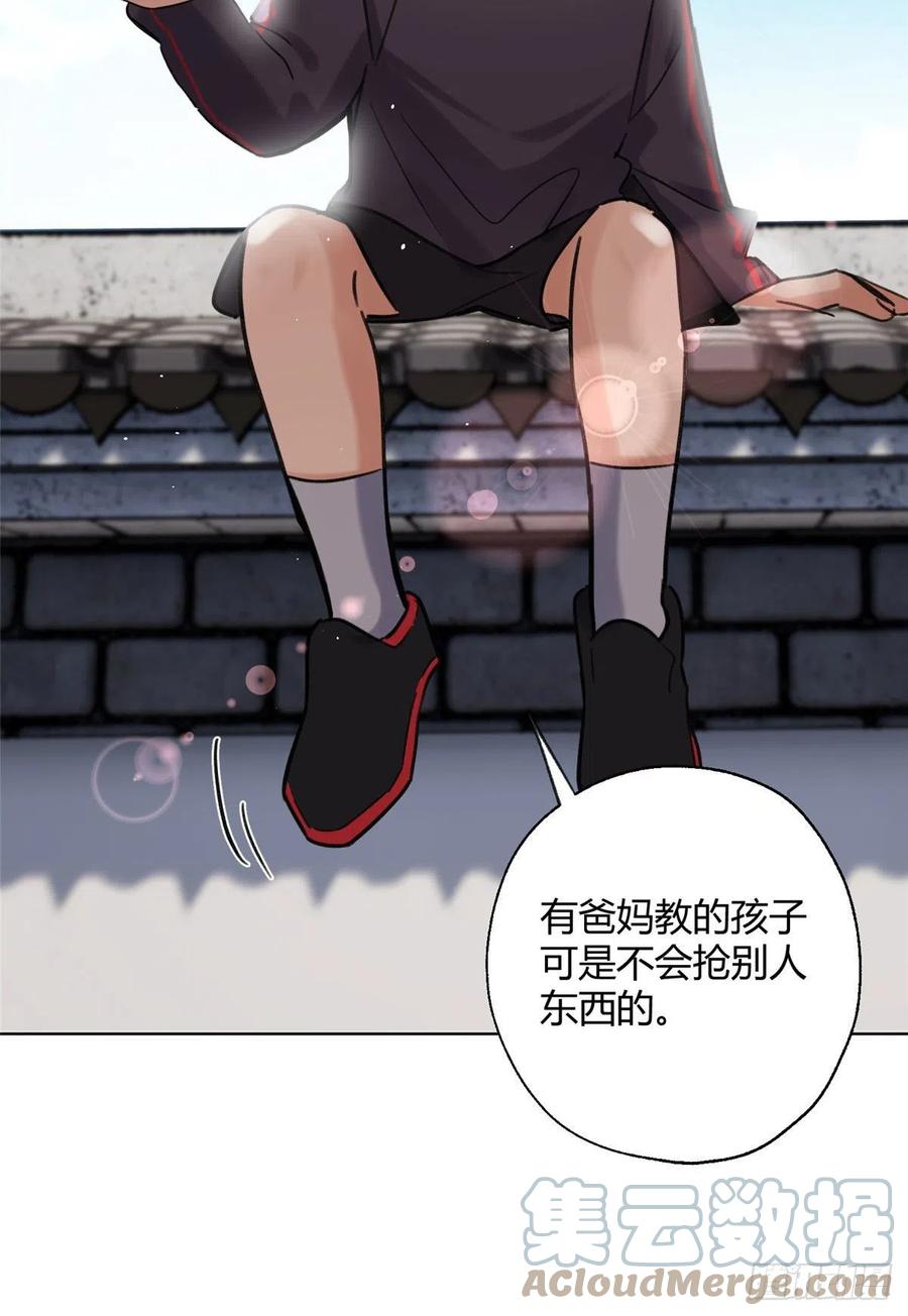 64 做我女朋友好吗28
