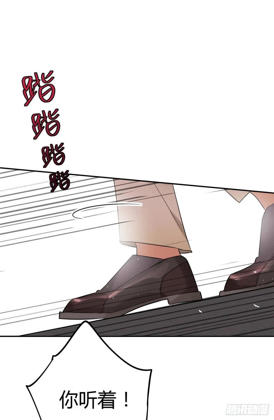 第34话 人猫CP13